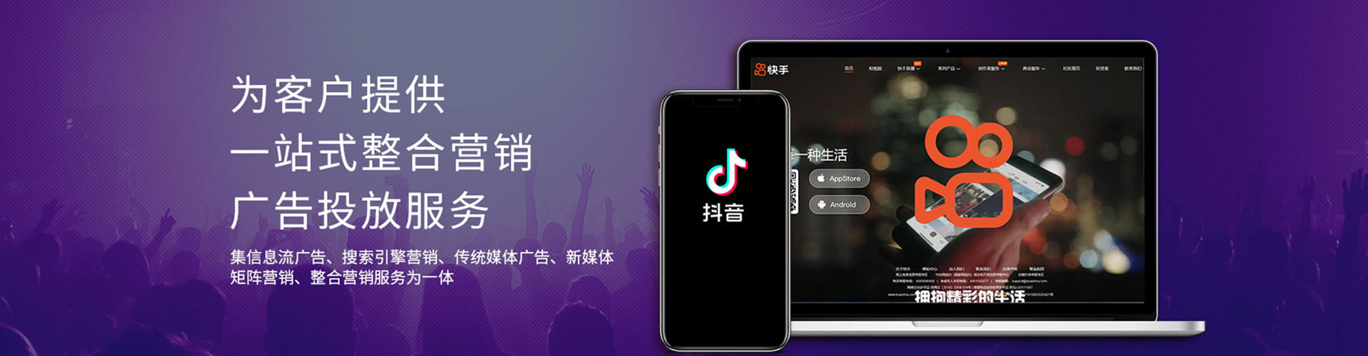 官渡百度推广排名